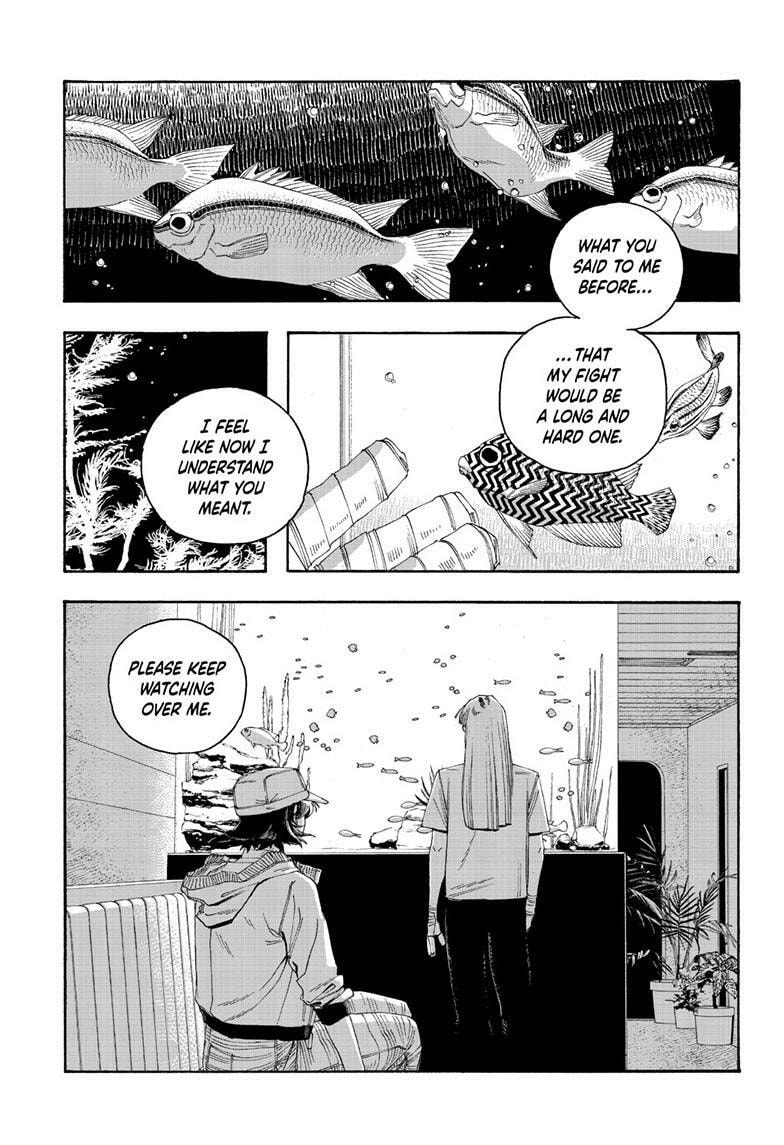 Read Fool Night chapter 107 image 9 on Lezhin