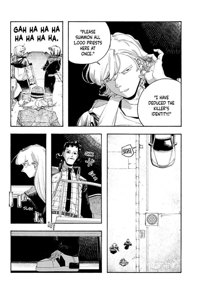 Read Fool Night chapter 108 image 2 on Lezhin
