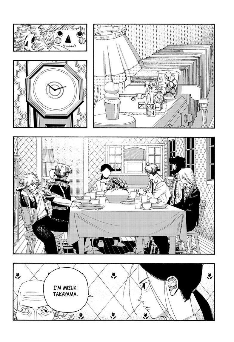 Read Fool Night chapter 108 image 6 on Lezhin