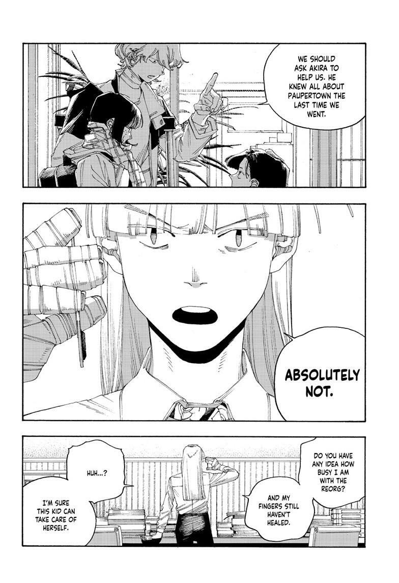 Read Fool Night chapter 109 image 16 on Lezhin