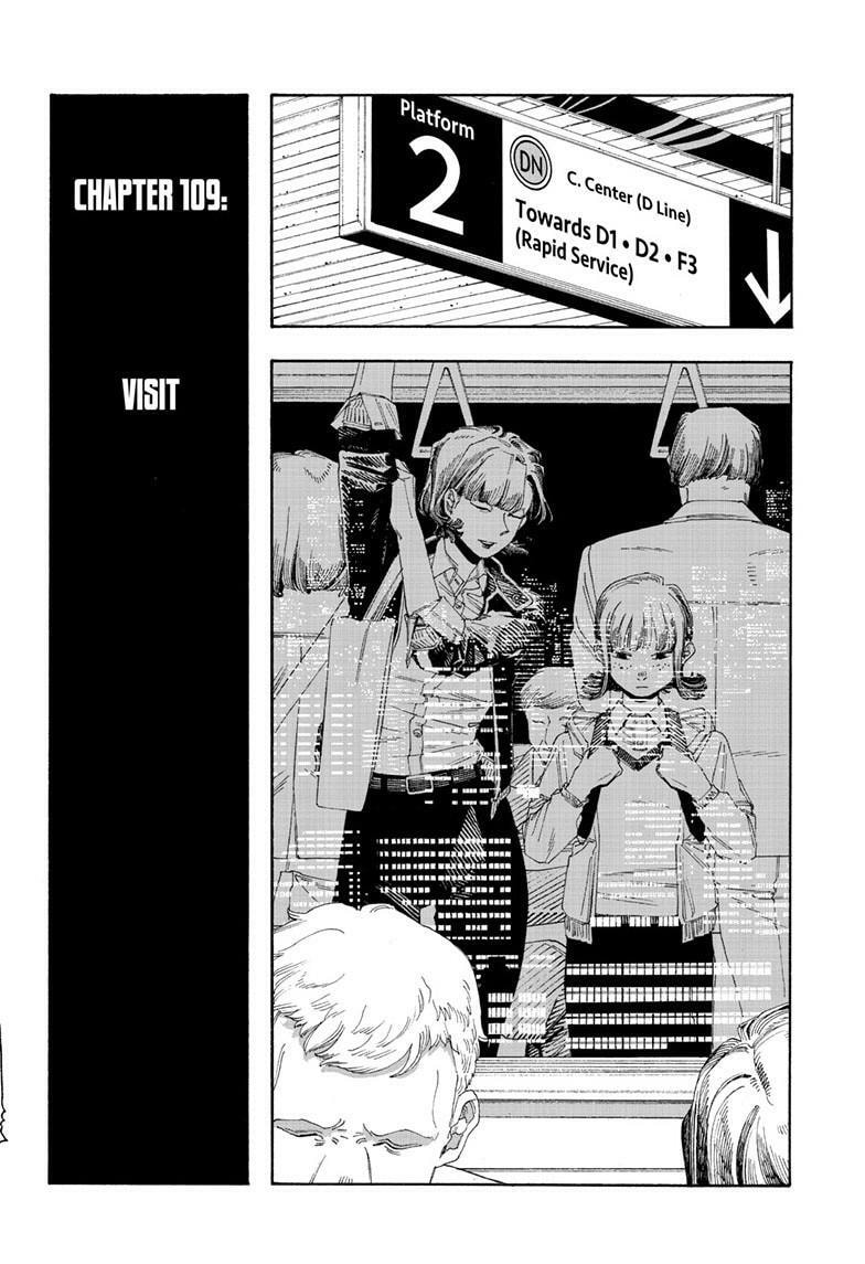 Read Fool Night chapter 109 image 2 on Lezhin