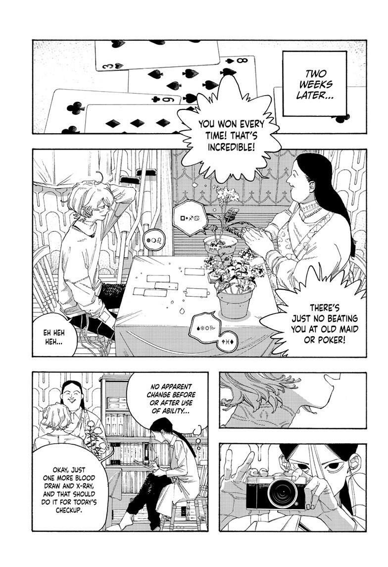 Read Fool Night chapter 109 image 7 on Lezhin