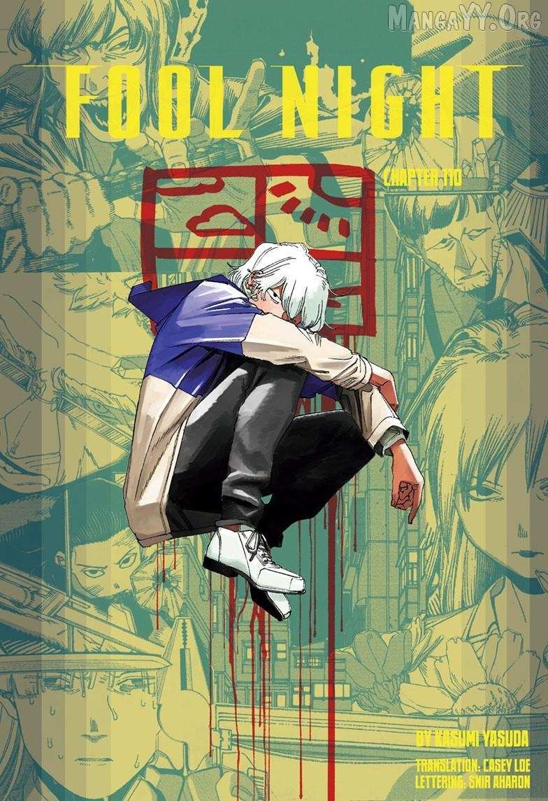 Read Fool Night chapter 110 image 1 on Lezhin