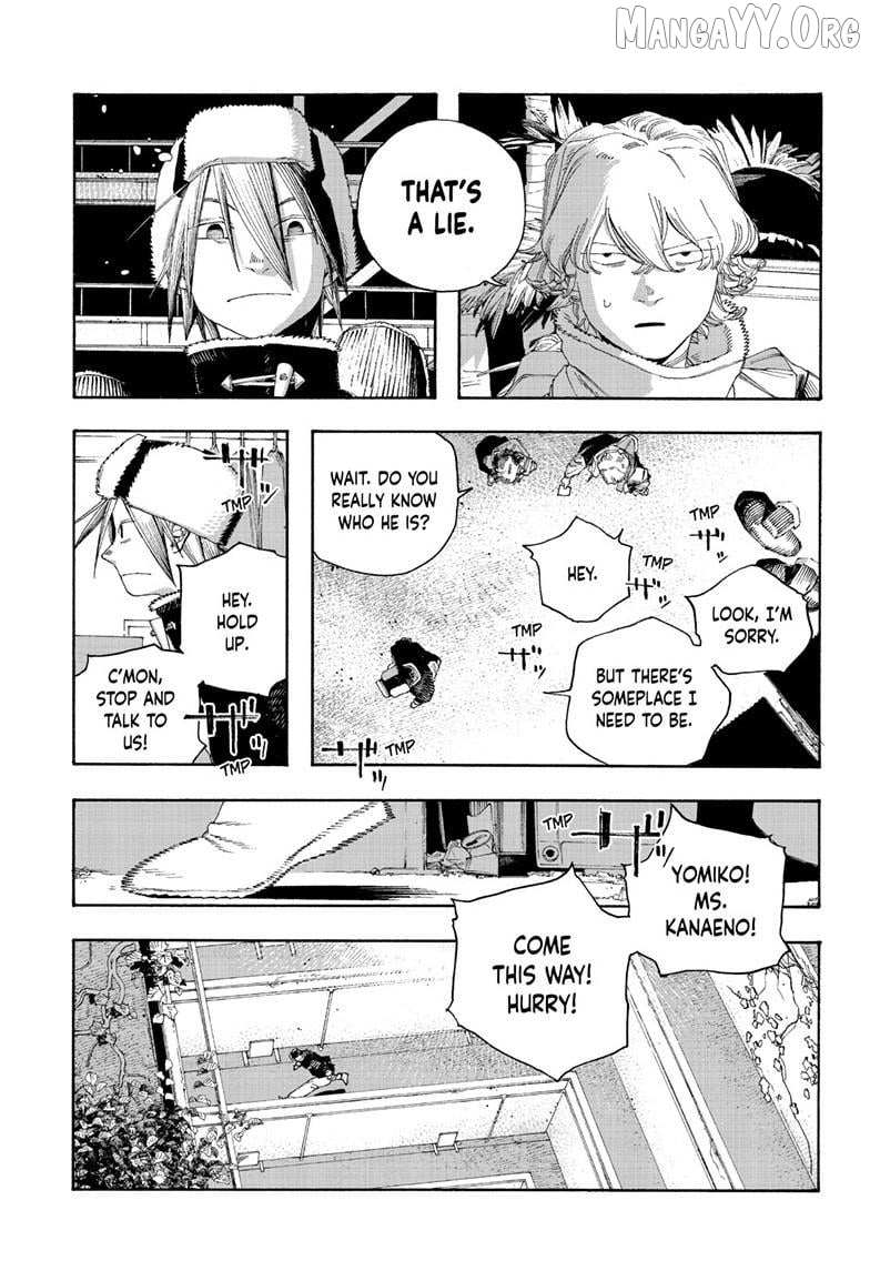 Read Fool Night chapter 110 image 11 on Lezhin