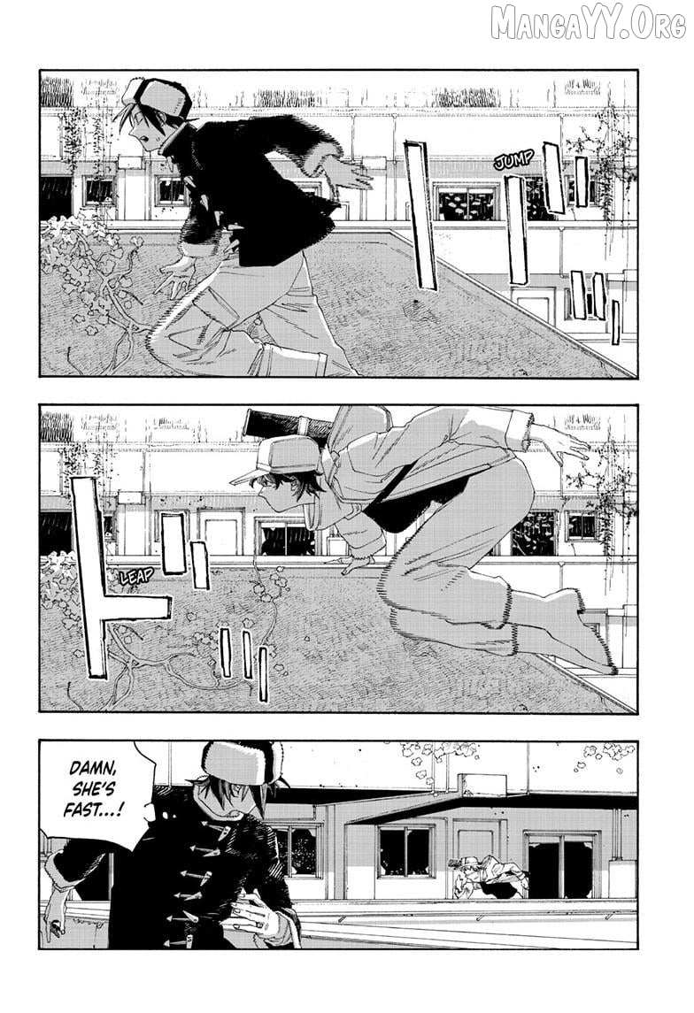 Read Fool Night chapter 110 image 12 on Lezhin