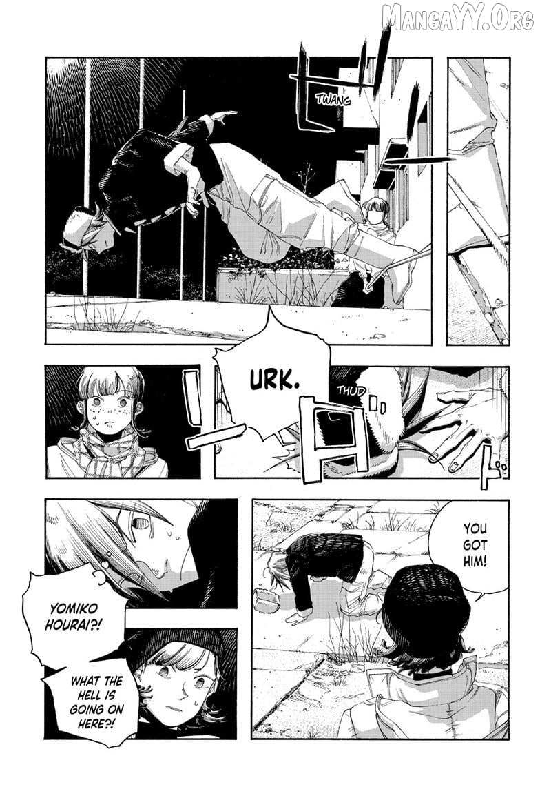 Read Fool Night chapter 110 image 15 on Lezhin