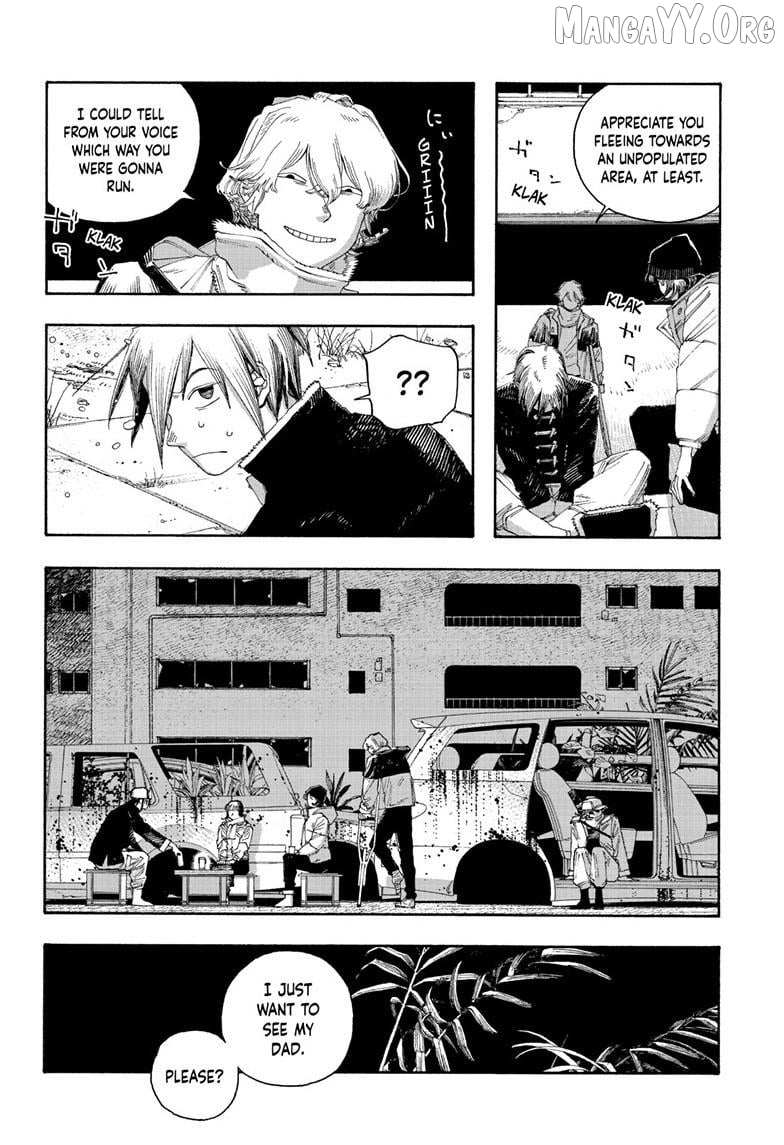 Read Fool Night chapter 110 image 16 on Lezhin