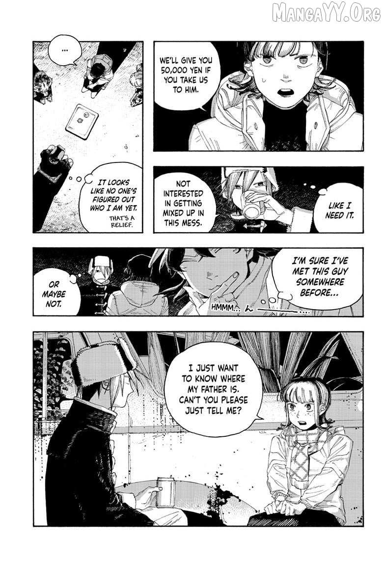 Read Fool Night chapter 110 image 17 on Lezhin