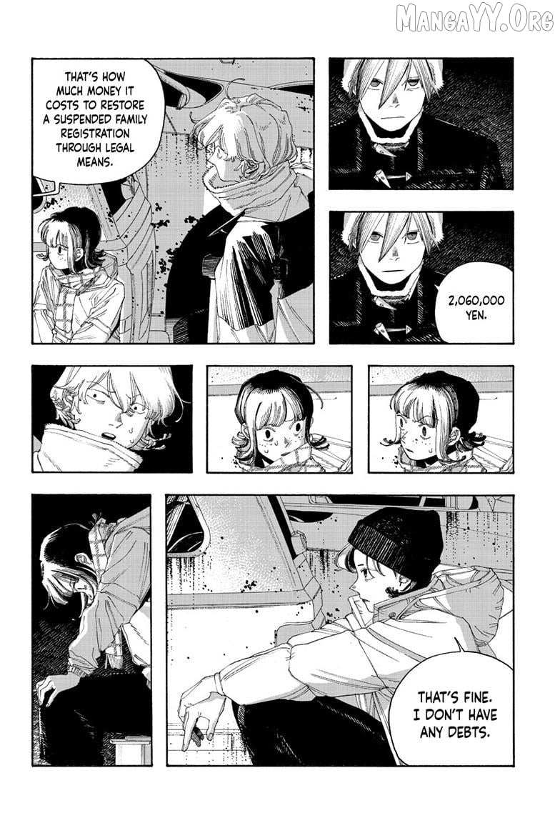 Read Fool Night chapter 110 image 18 on Lezhin