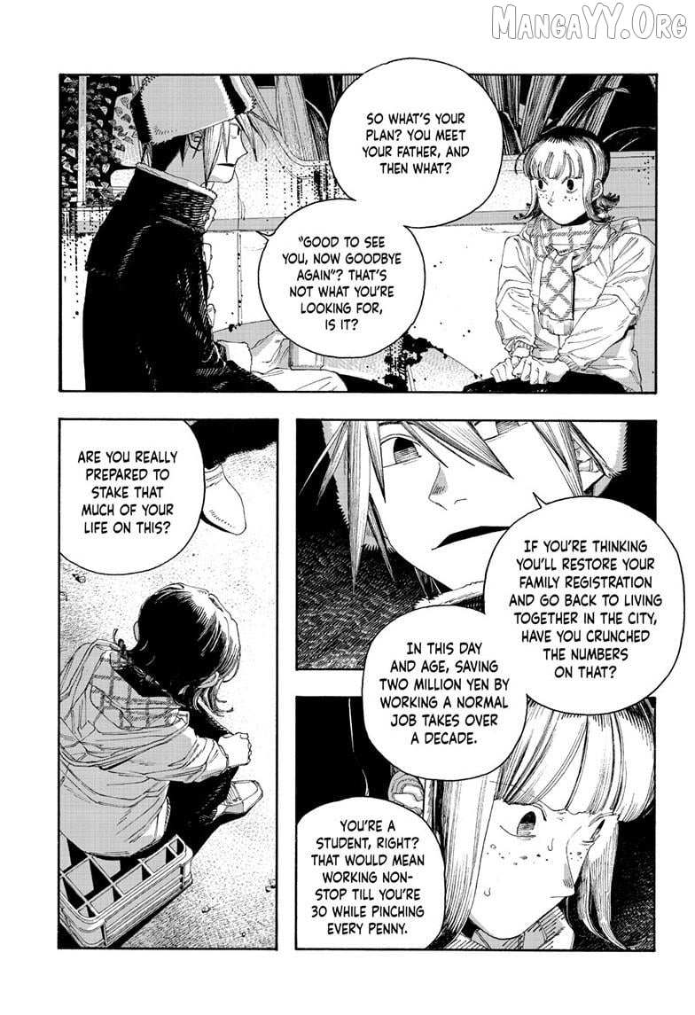 Read Fool Night chapter 110 image 19 on Lezhin