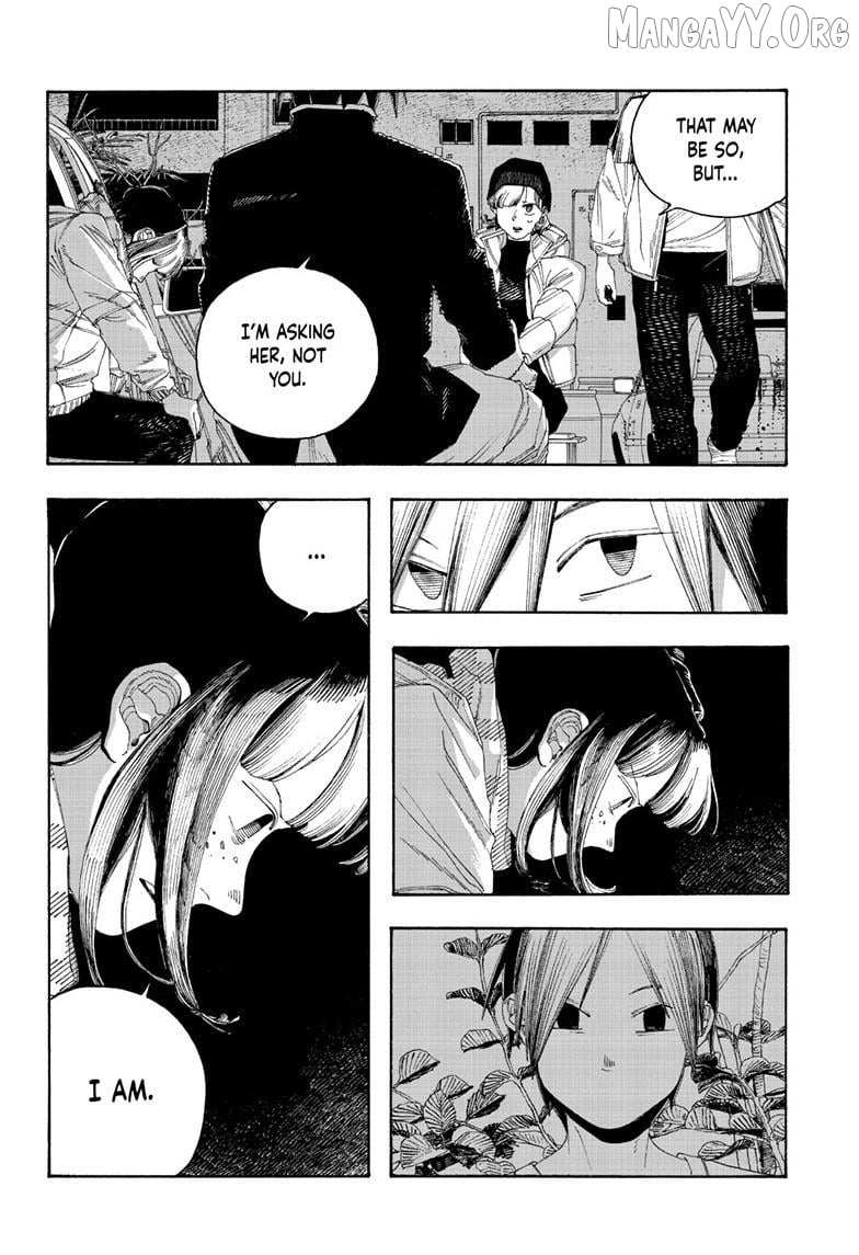 Read Fool Night chapter 110 image 20 on Lezhin