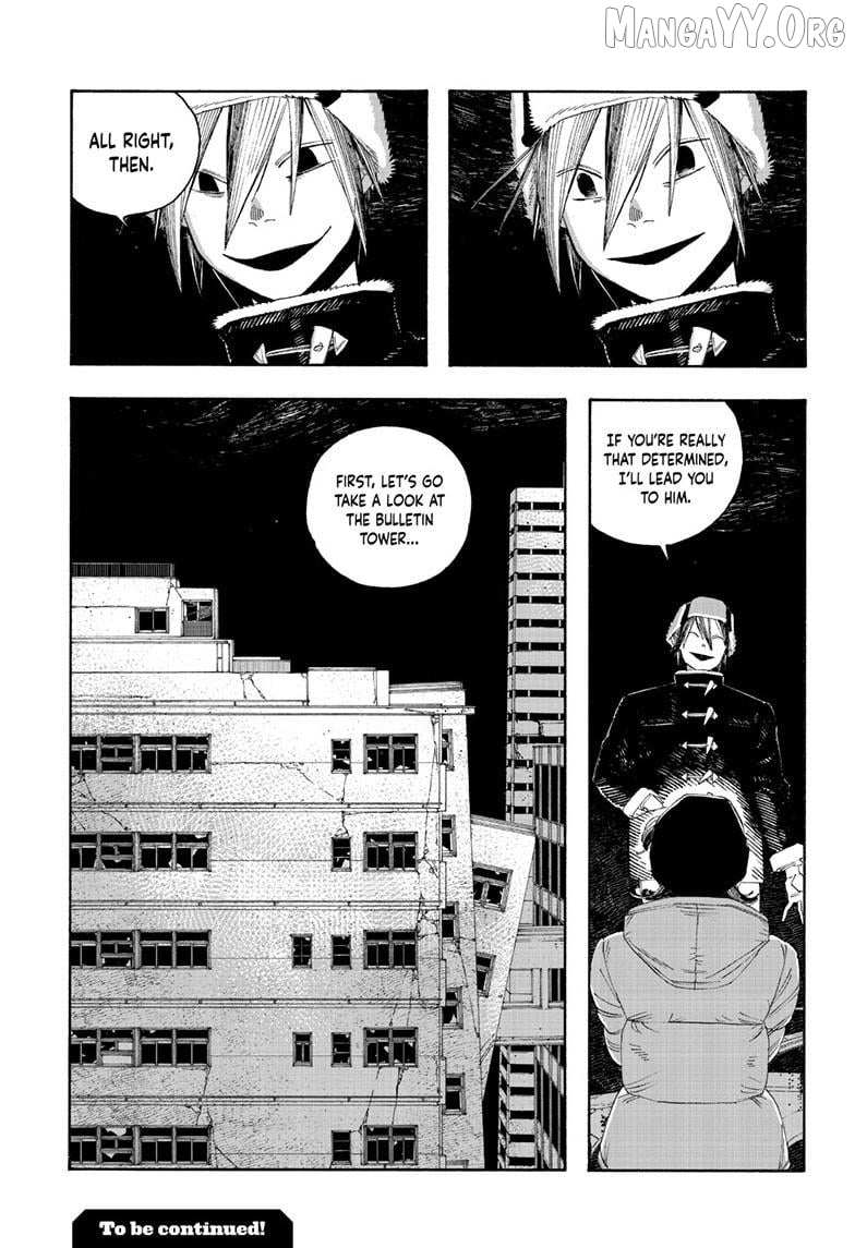 Read Fool Night chapter 110 image 21 on Lezhin