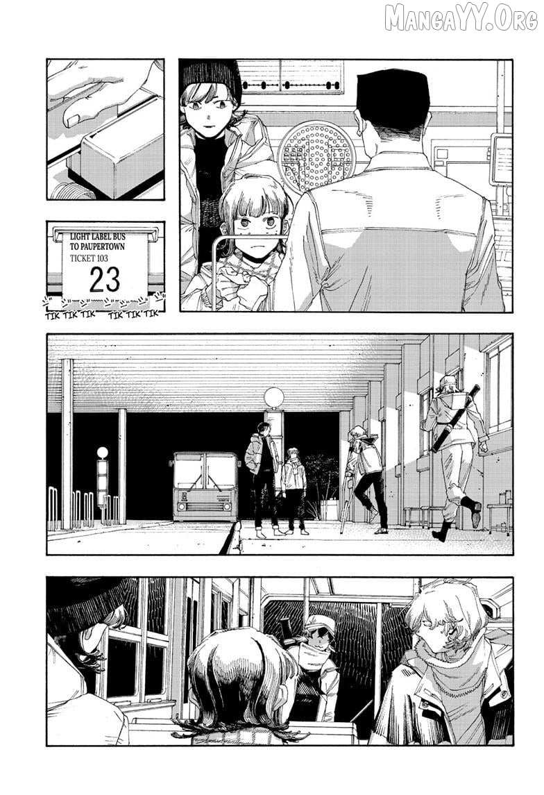Read Fool Night chapter 110 image 3 on Lezhin