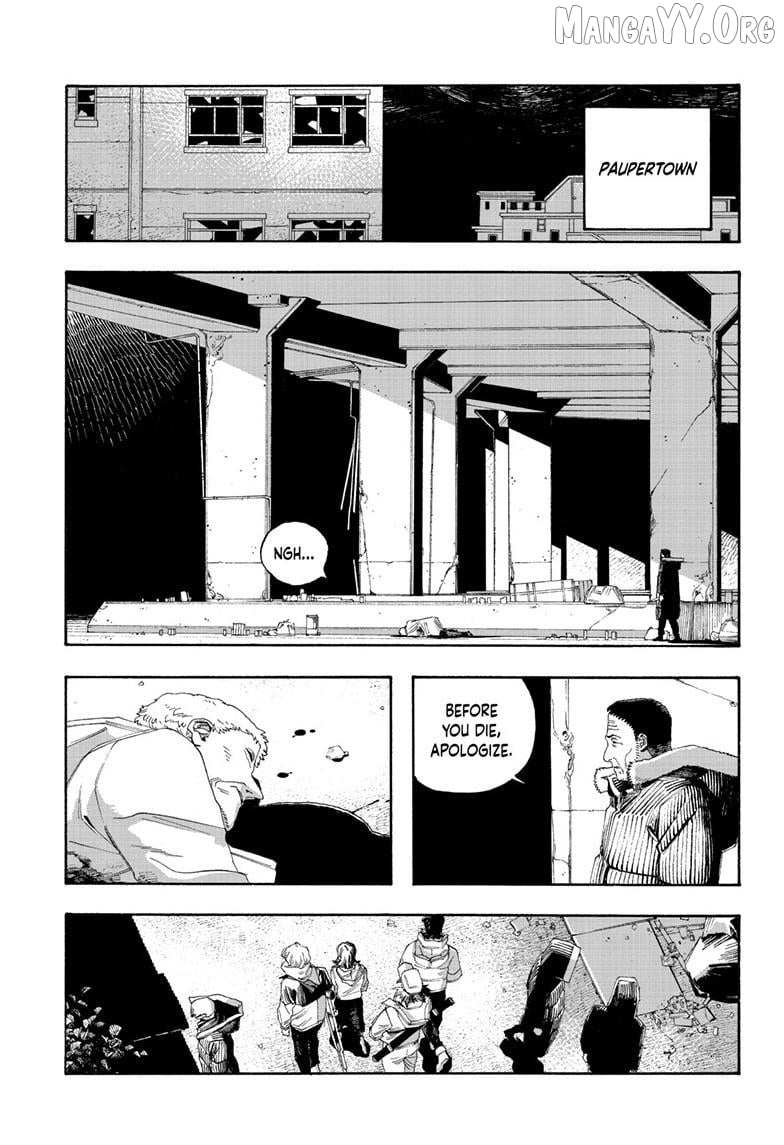 Read Fool Night chapter 110 image 5 on Lezhin