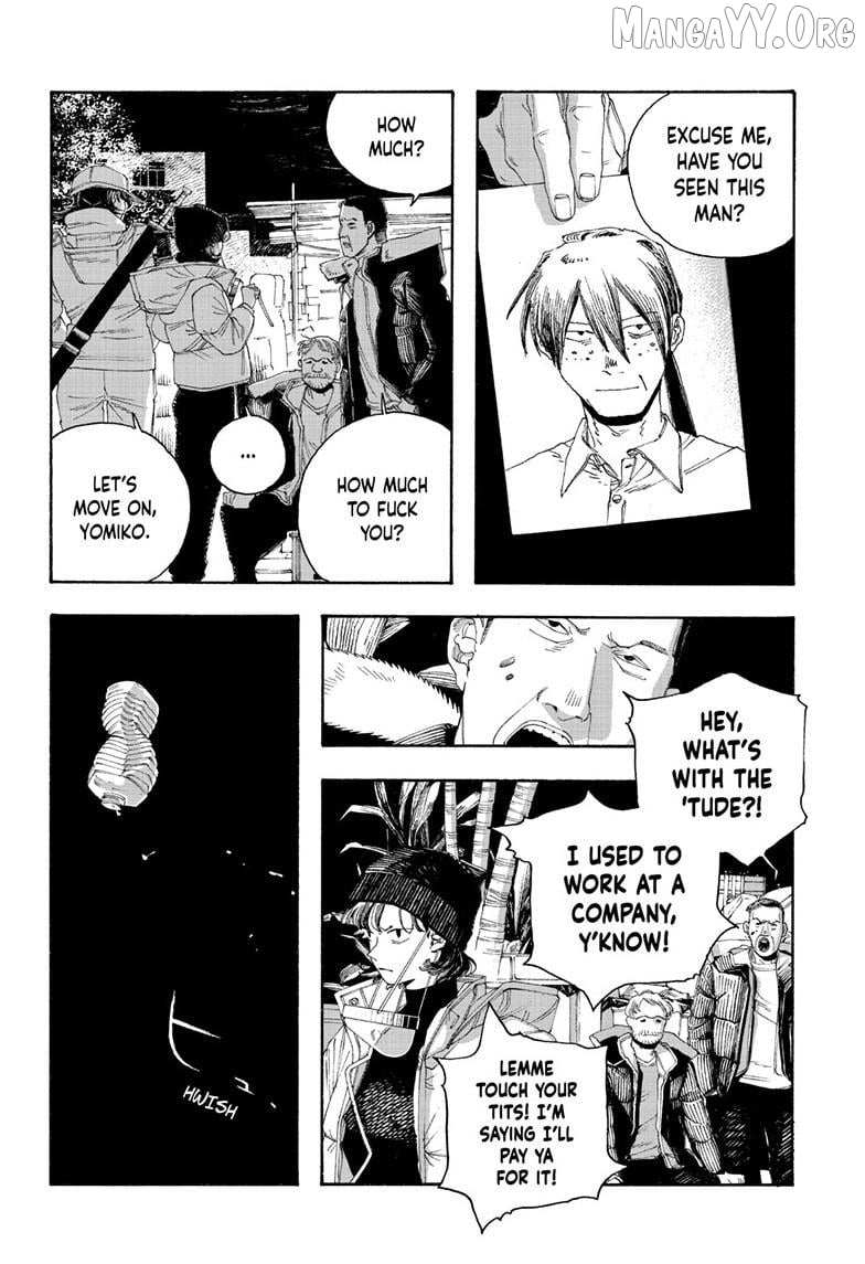 Read Fool Night chapter 110 image 6 on Lezhin