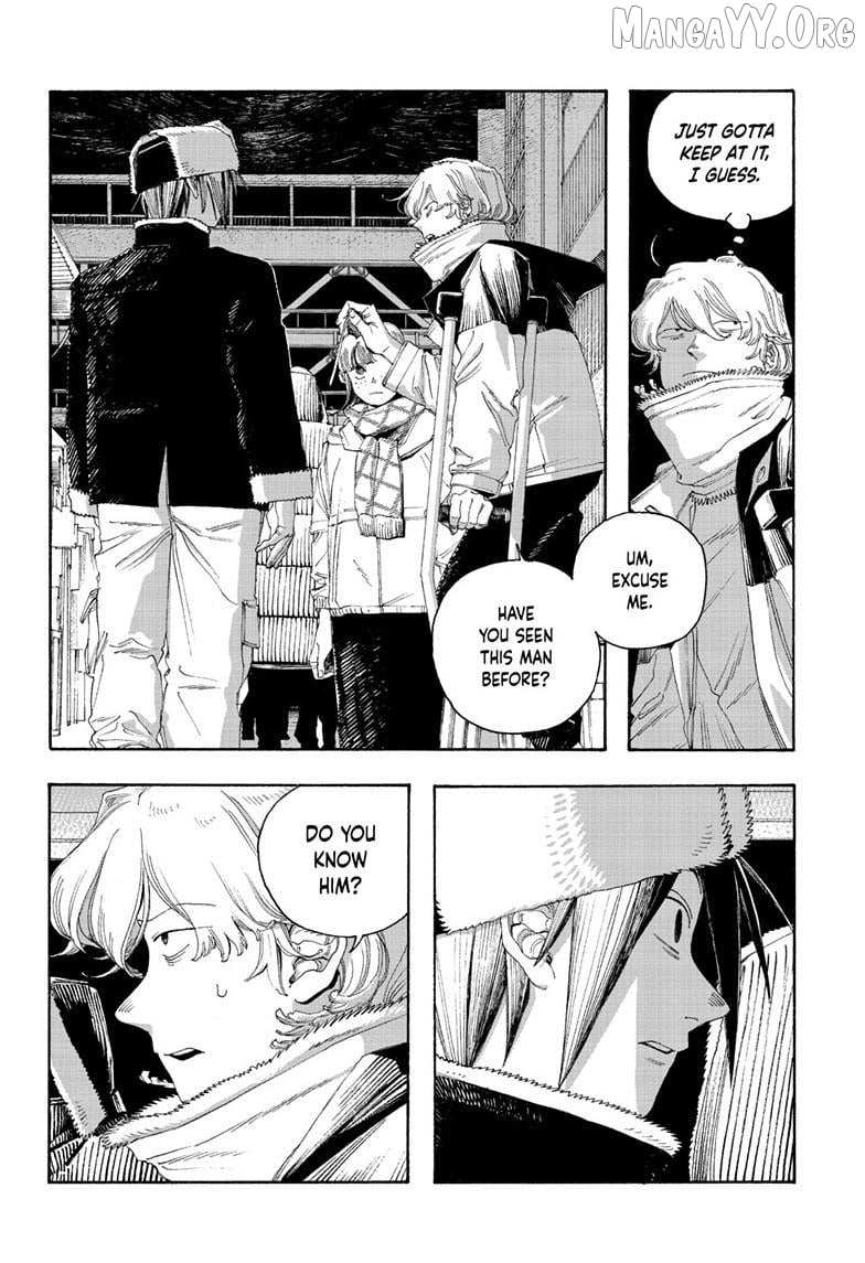 Read Fool Night chapter 110 image 8 on Lezhin