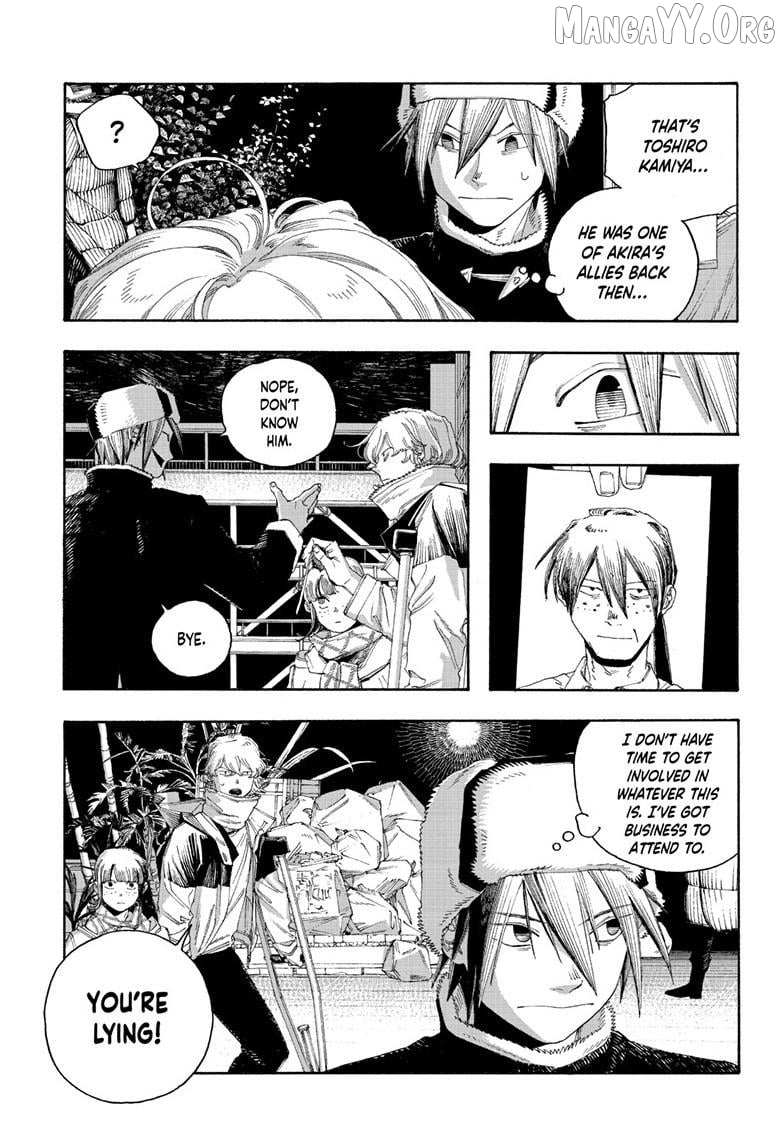 Read Fool Night chapter 110 image 9 on Lezhin