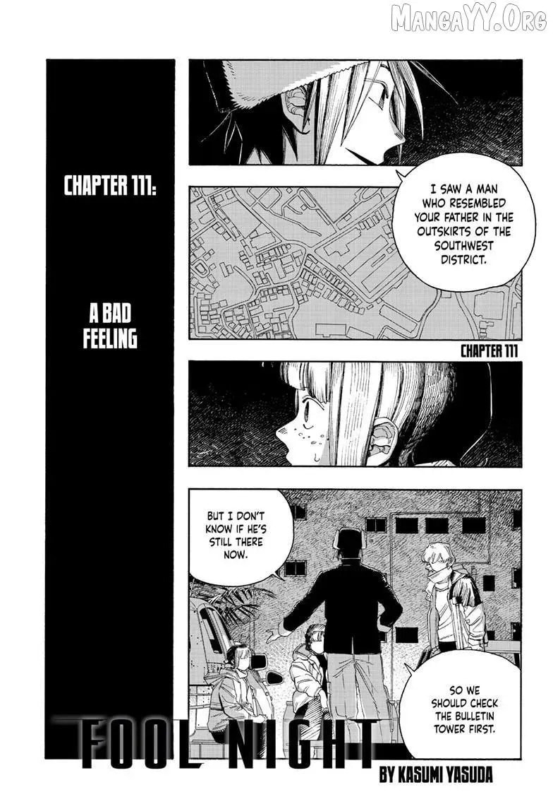 Read Fool Night chapter 111 image 1 on Lezhin