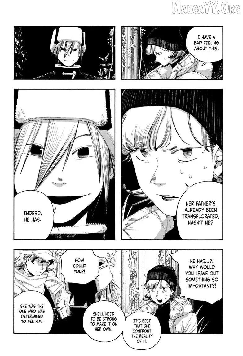 Read Fool Night chapter 111 image 12 on Lezhin