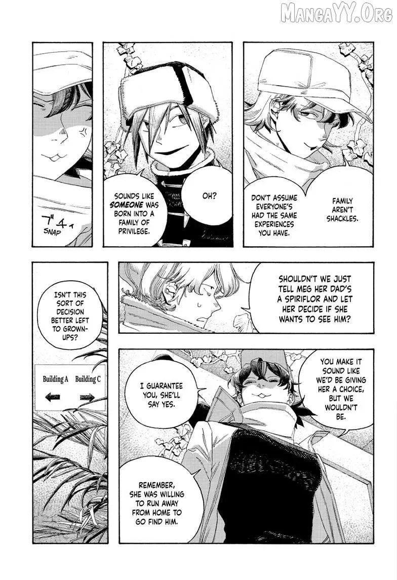 Read Fool Night chapter 111 image 15 on Lezhin