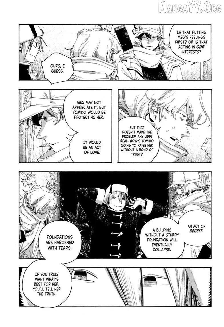 Read Fool Night chapter 111 image 17 on Lezhin