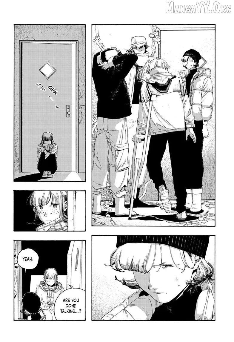 Read Fool Night chapter 111 image 18 on Lezhin