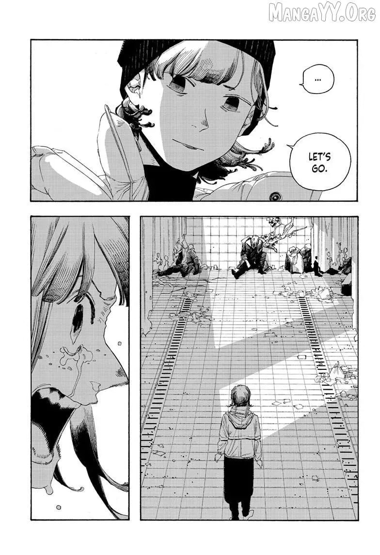 Read Fool Night chapter 111 image 19 on Lezhin