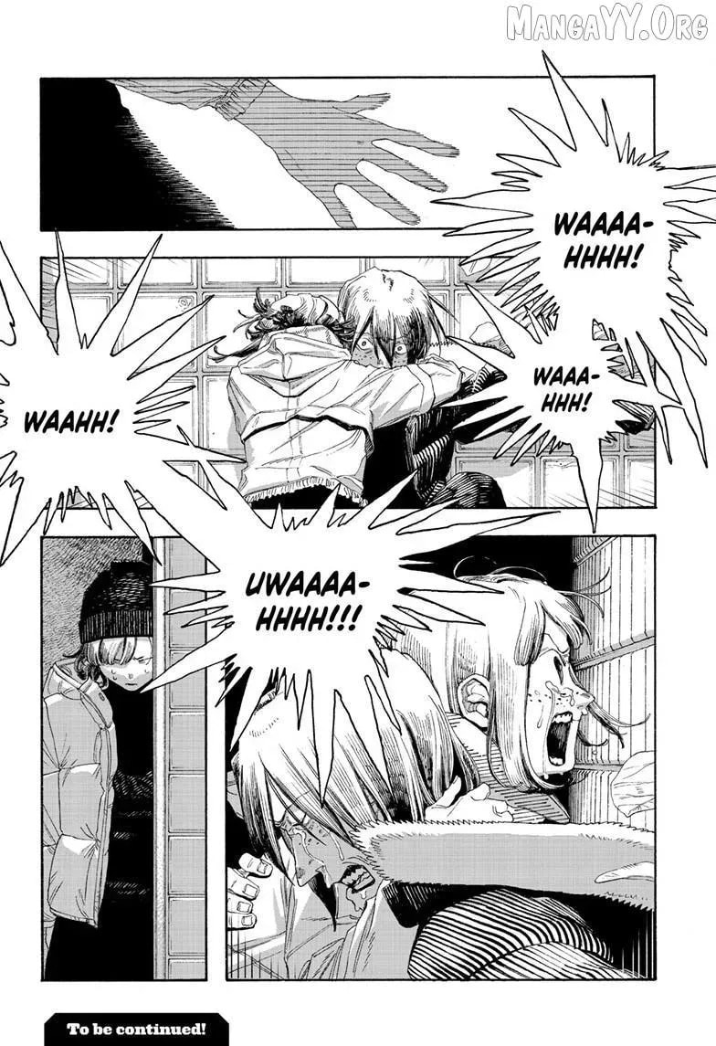 Read Fool Night chapter 111 image 20 on Lezhin