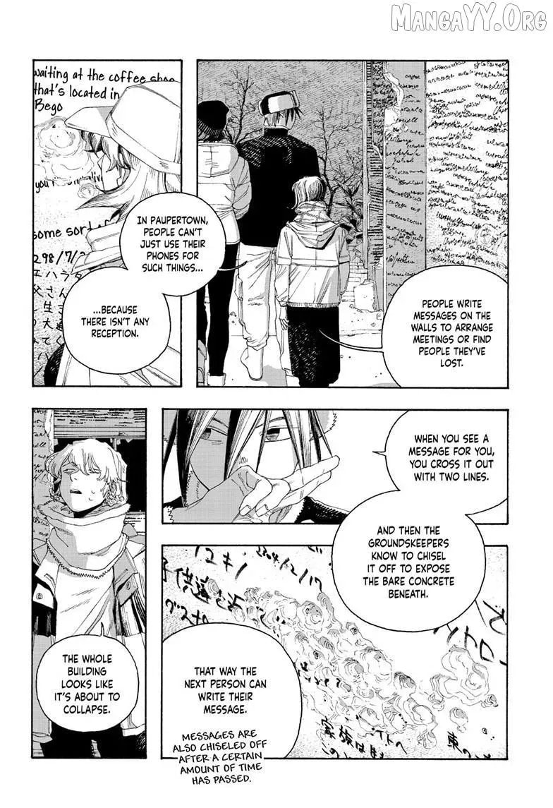 Read Fool Night chapter 111 image 4 on Lezhin