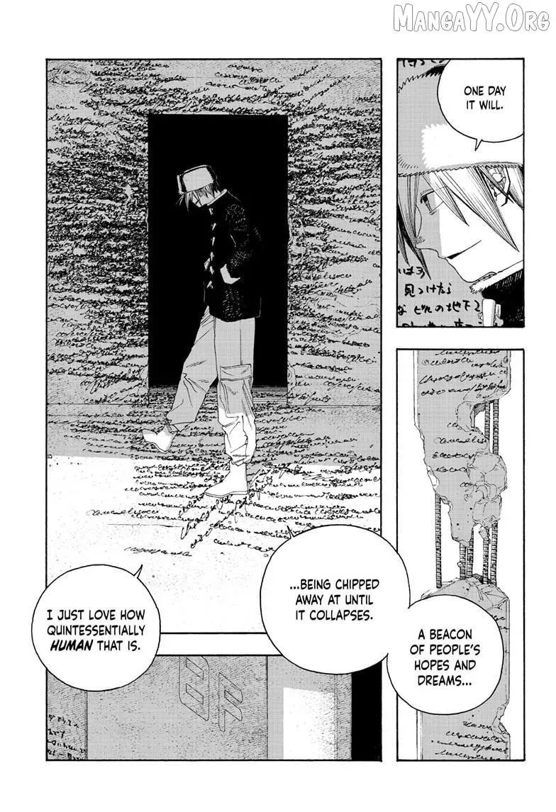 Read Fool Night chapter 111 image 5 on Lezhin