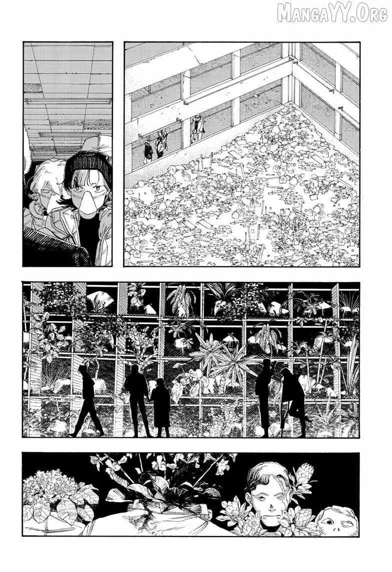 Read Fool Night chapter 111 image 8 on Lezhin