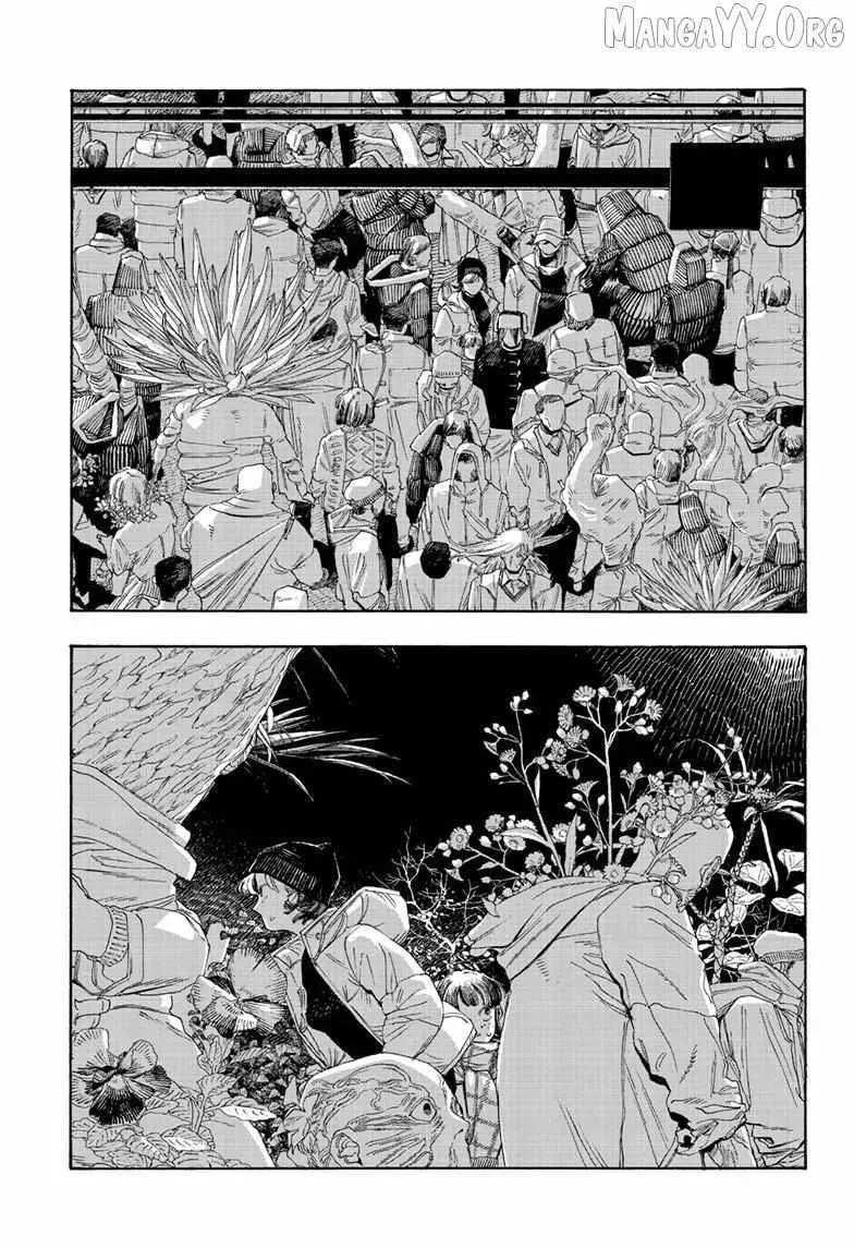 Read Fool Night chapter 111 image 9 on Lezhin