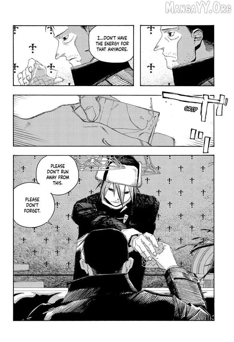 Read Fool Night chapter 112 image 12 on Lezhin