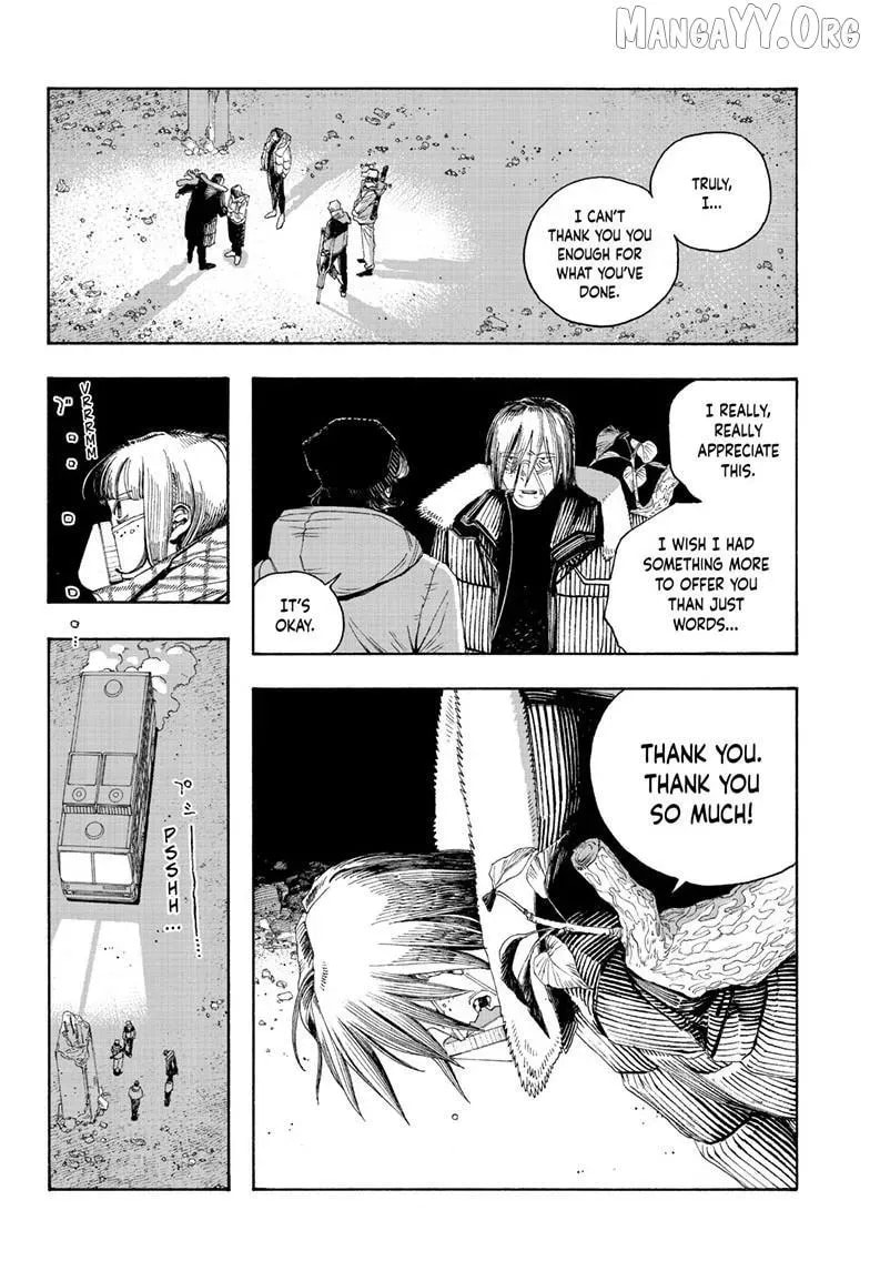 Read Fool Night chapter 112 image 14 on Lezhin