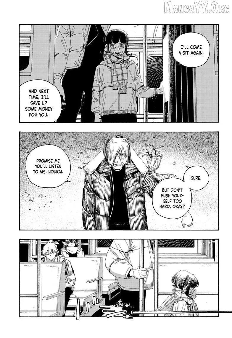 Read Fool Night chapter 112 image 15 on Lezhin