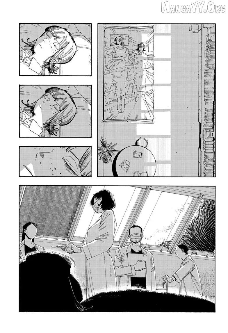 Read Fool Night chapter 112 image 17 on Lezhin