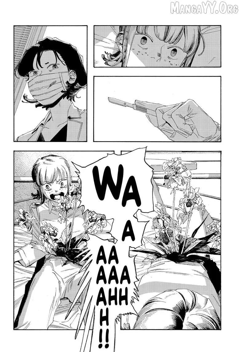 Read Fool Night chapter 112 image 18 on Lezhin