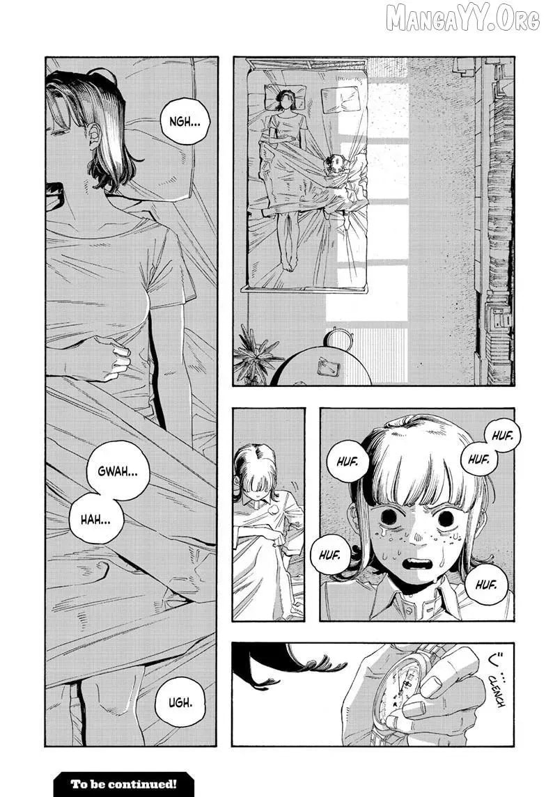 Read Fool Night chapter 112 image 19 on Lezhin