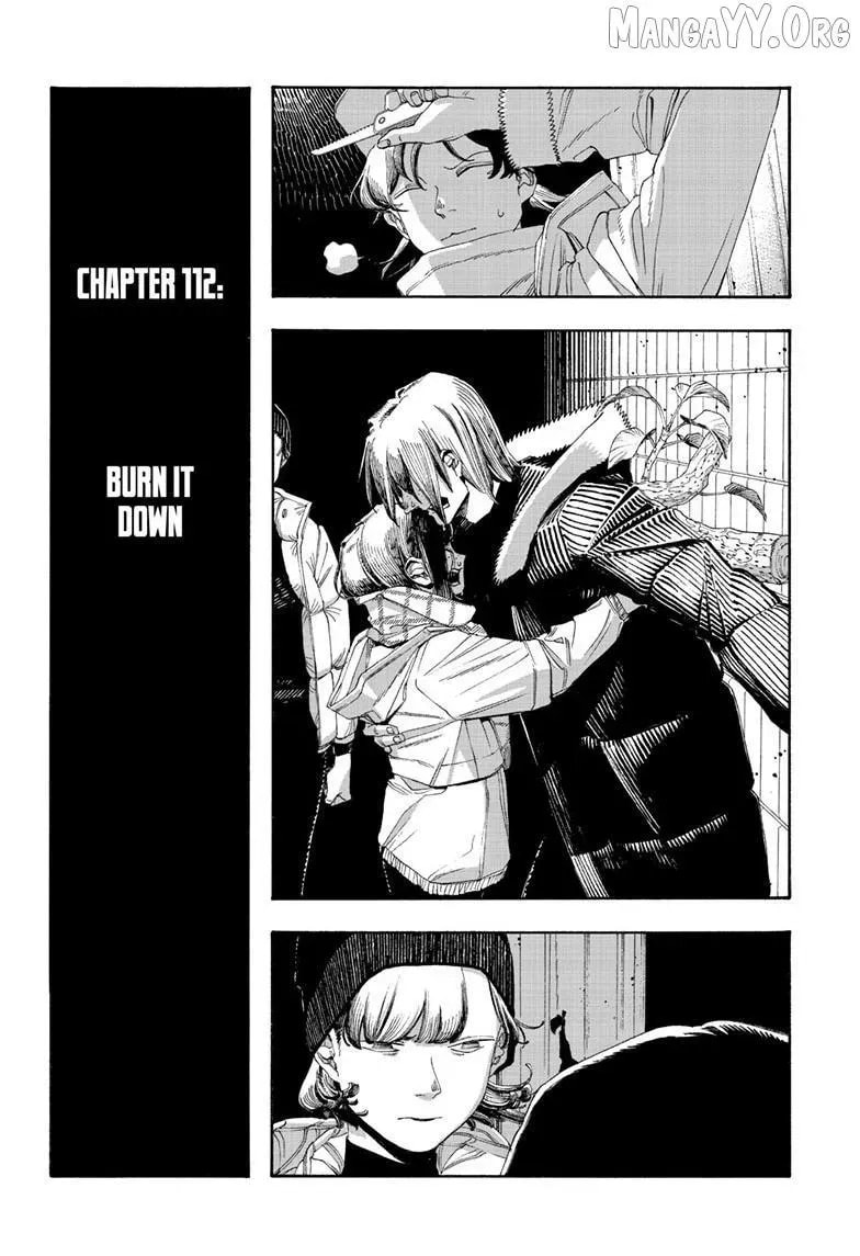 Read Fool Night chapter 112 image 2 on Lezhin