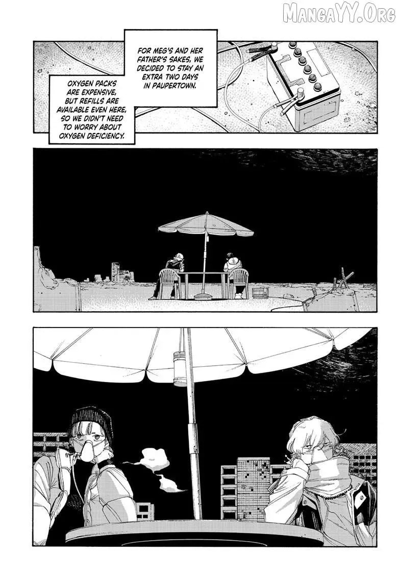 Read Fool Night chapter 112 image 3 on Lezhin