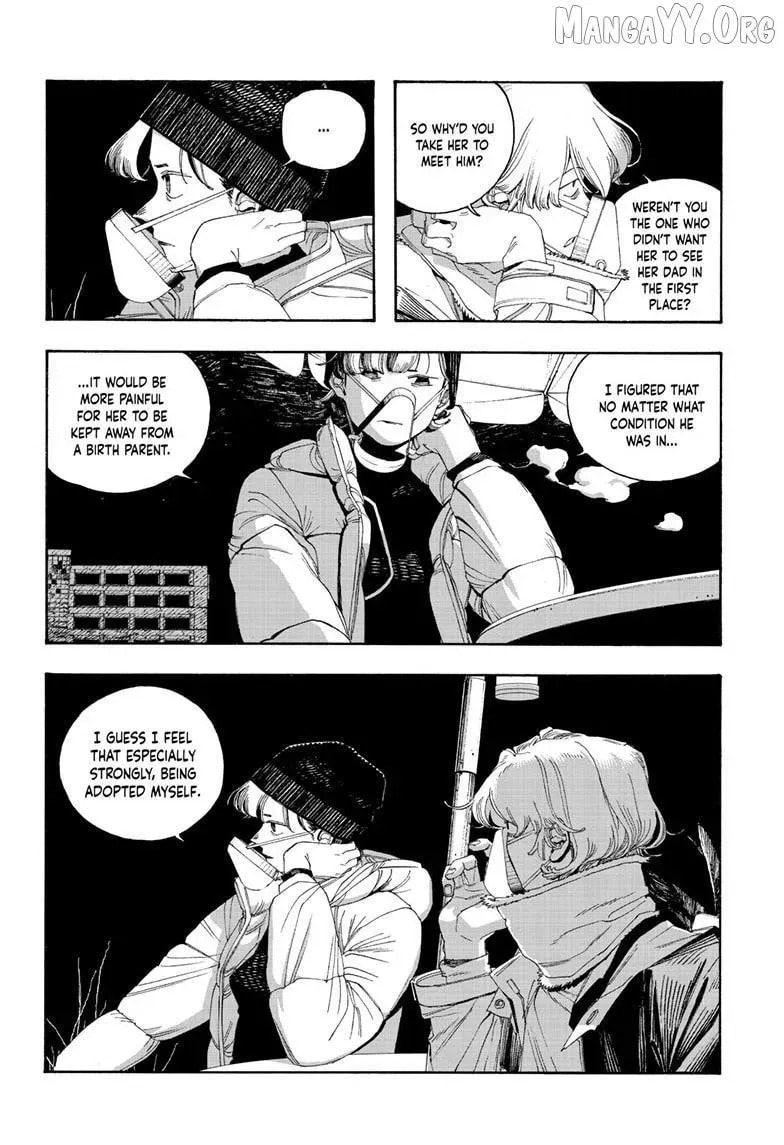 Read Fool Night chapter 112 image 4 on Lezhin