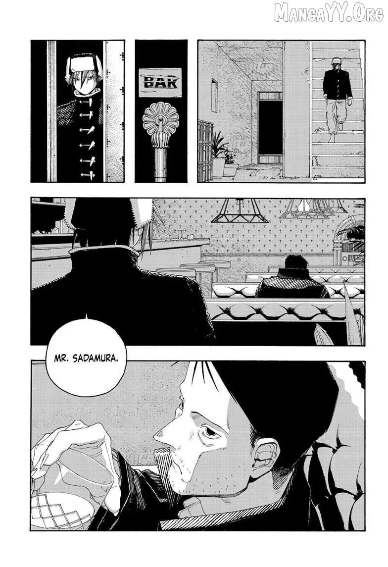 Read Fool Night chapter 112 image 5 on Lezhin