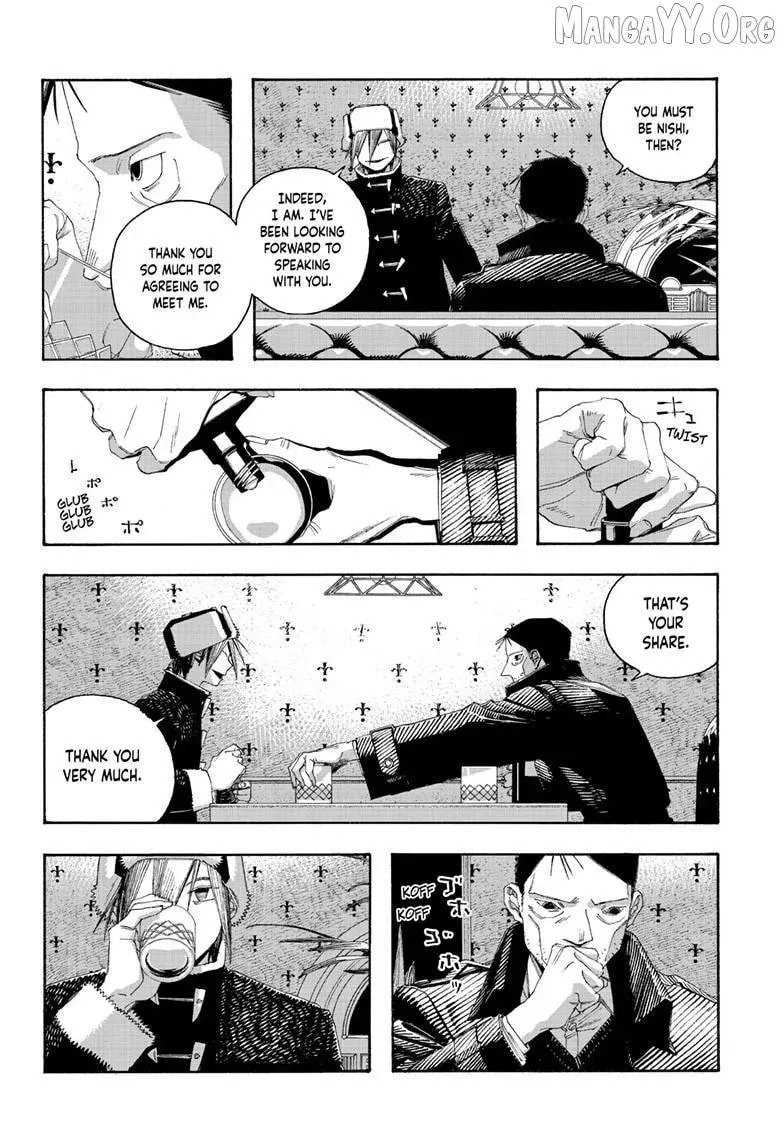 Read Fool Night chapter 112 image 6 on Lezhin