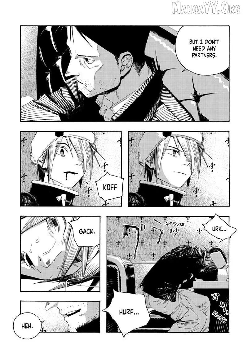 Read Fool Night chapter 112 image 9 on Lezhin