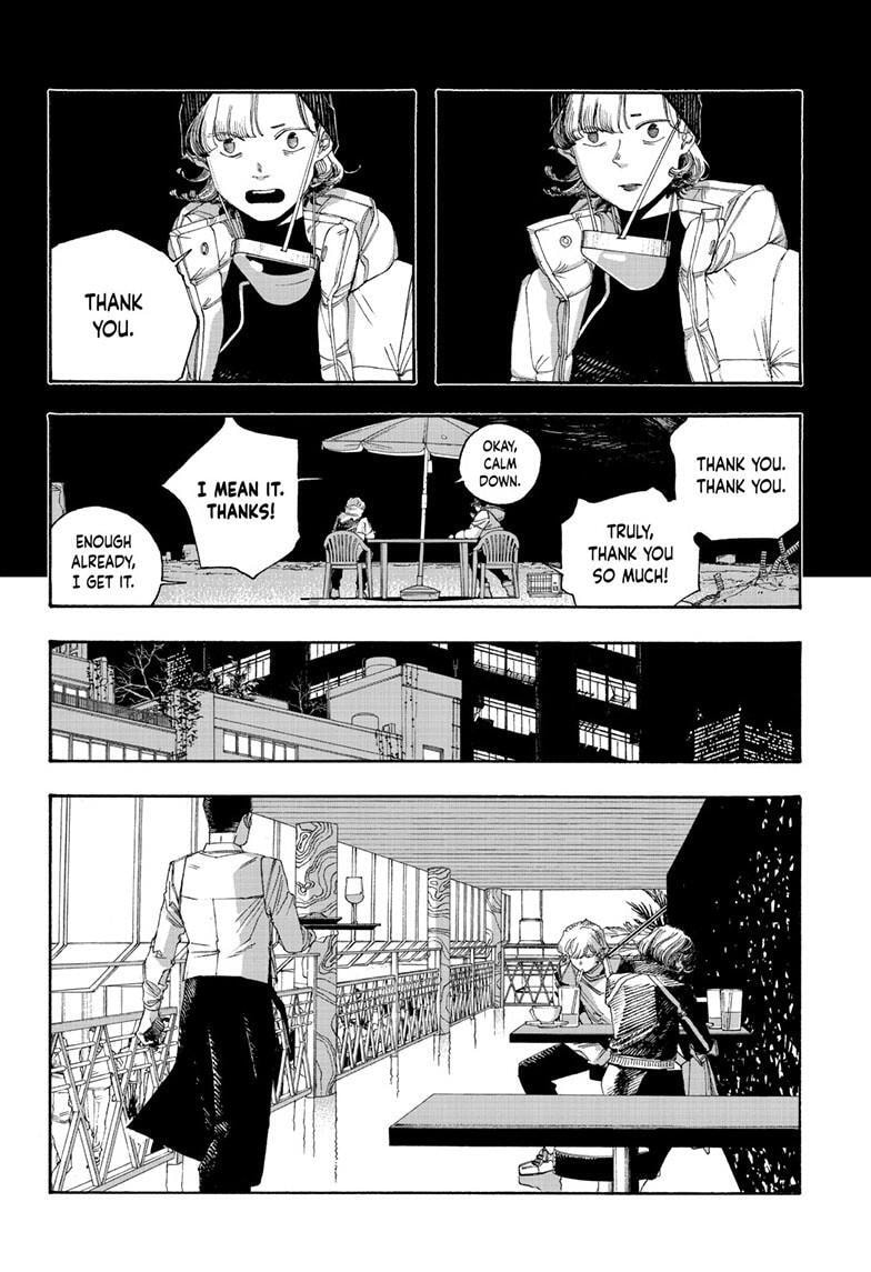 Read Fool Night chapter 113 image 10 on Lezhin