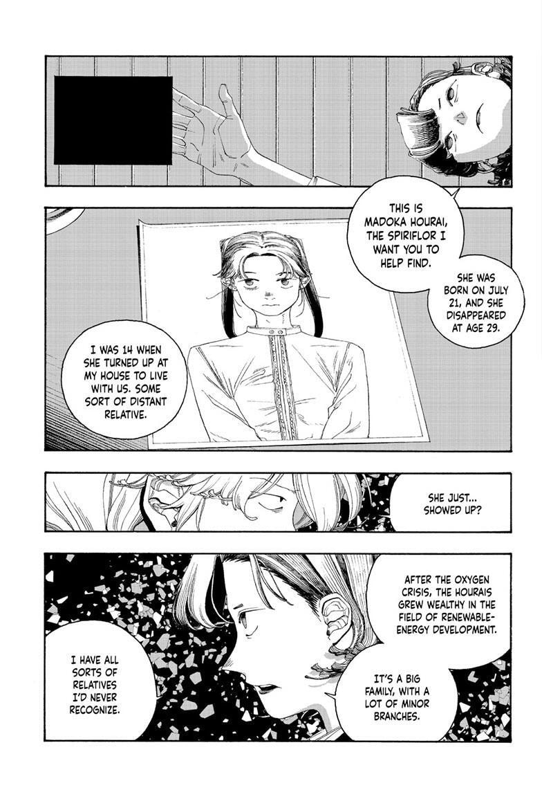 Read Fool Night chapter 113 image 11 on Lezhin