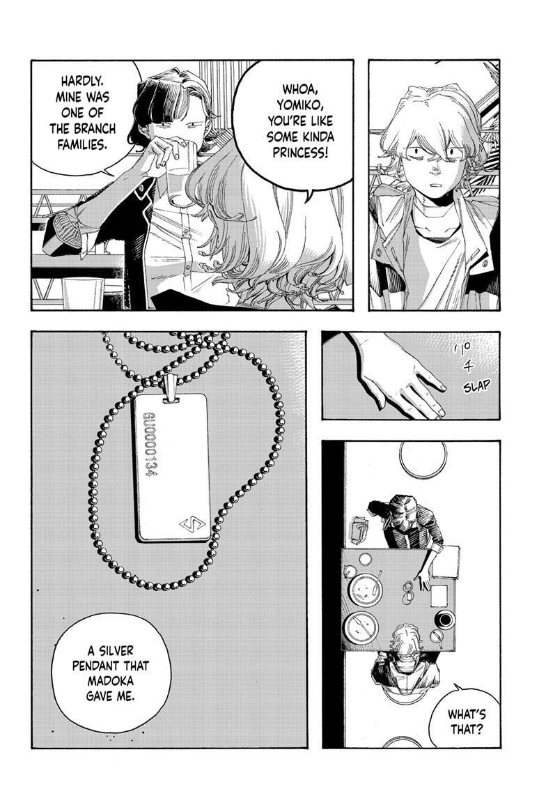 Read Fool Night chapter 113 image 12 on Lezhin