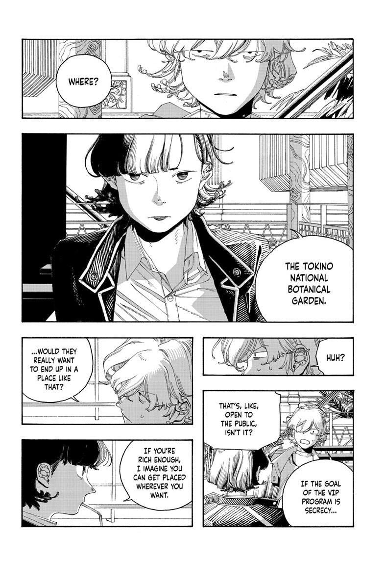 Read Fool Night chapter 113 image 16 on Lezhin