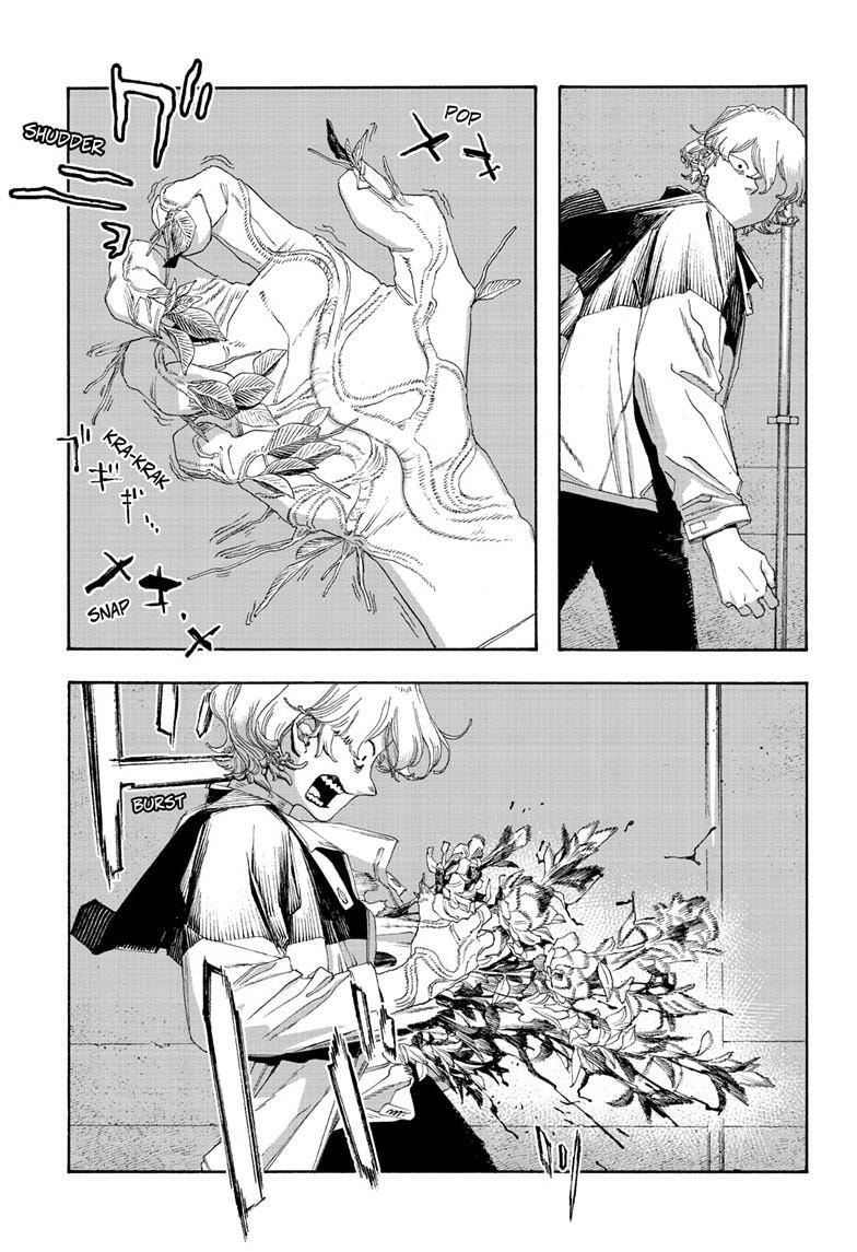 Read Fool Night chapter 113 image 3 on Lezhin