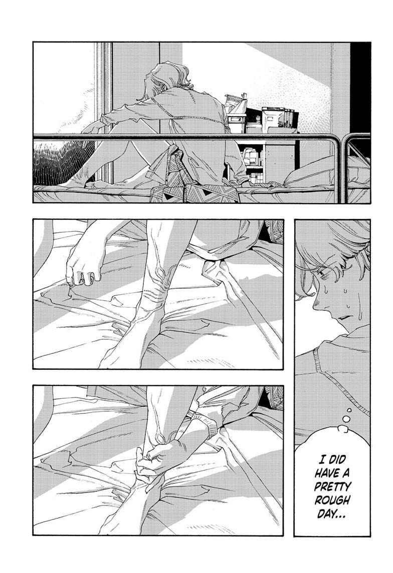 Read Fool Night chapter 113 image 5 on Lezhin